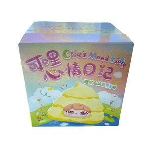 CRIE Mood Diary Mini Plush Series Blind Box